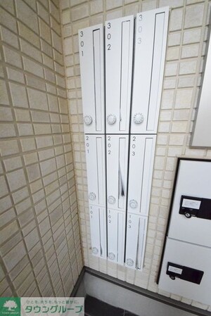 サンズ幕張の物件内観写真